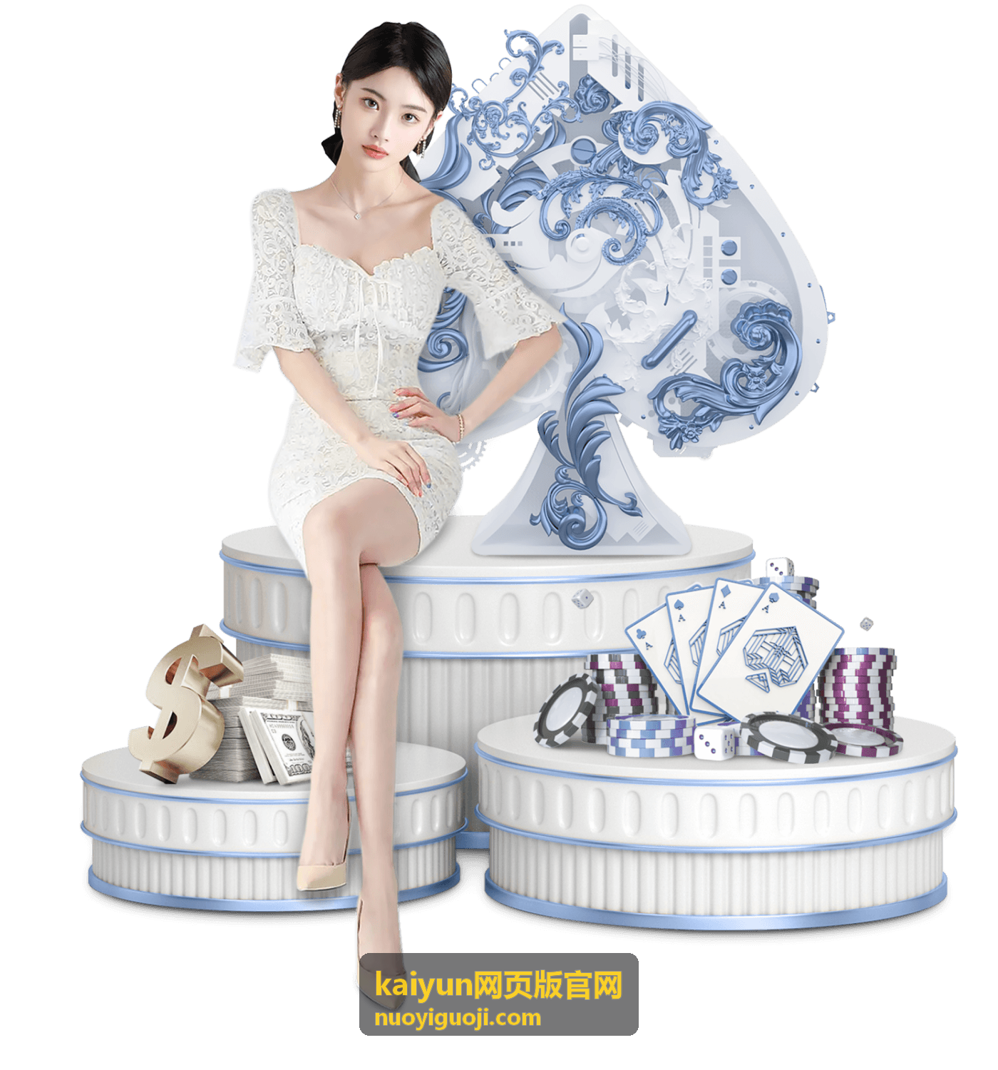 kaiyun网页版官网玩家攻略合集封面